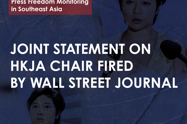 Hong Kong journalist