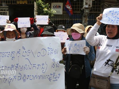 Phnom Penh, Cambodia